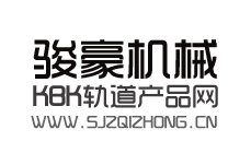 關于石家莊KBK起重機的凈空高度