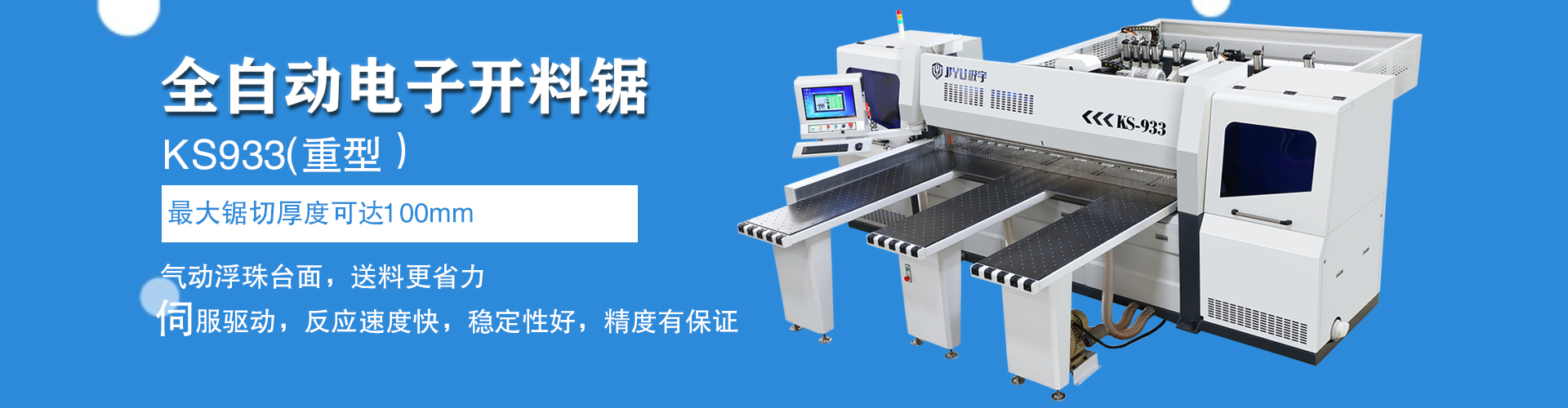用于重癥肌無力、脊髓灰質炎后遺癥、由于神經系統的疾病或外傷引起的感覺及運動障礙、多發性神經炎及脊神經炎及拮抗氯化筒箭毒堿及類似藥物的非去極化肌松作用-憶寧舒